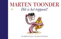 Dit is het toppunt! (Hardback)