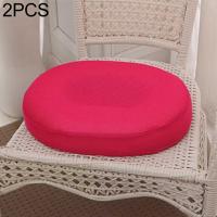2 PCS Office Hollow rebound gezondheid Hemorrhoid preventie kussen bil Seat grootte: 40x32x7cm (Rose rood)