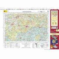 Topografische kaart 597 MT50 Montehermoso | CNIG - Instituto Geográfico Nacional1