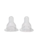 HEMA Difrax Flessenspenen L - 2 Stuks (naturel)