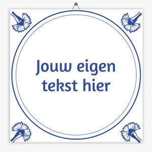 Delfts Blauw tegeltje pluim