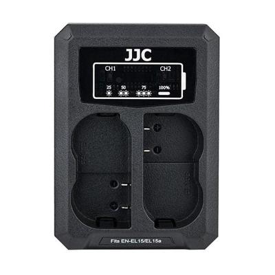 Nikon Nikon EN-EL15 USB Dual Battery Charger