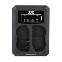 Nikon Nikon EN-EL15 USB Dual Battery Charger