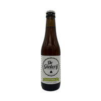 Gieterij Ipa Centennial