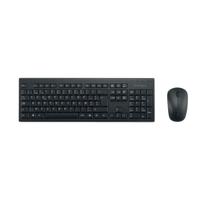Toetsenbord + muis kensington eq km150 qwerty | 5 stuks