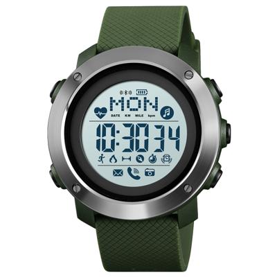 SKMEI 1511 eenvoudige Bluetooth mannen Smart waterdichte kompas volwassen Smart Watch (Steel shell Army Green)