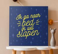 Canvas schilderij baby Bumba naar bed