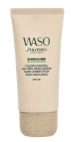 Shiseido WASO Shikulime Color Control Moisturizer SPF30 50ml