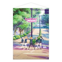 Love Live! Super Star!! Wallscroll Maxi Teaser 61 x 91 cm - thumbnail