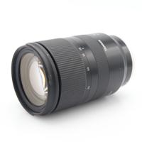 Tamron 28-75mm F/2.8 Di III RXD Sony FE occasion Tamron 28-75mm F/2.8 Di III RXD Sony FE occasion
