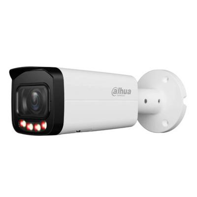 Beveiligingscamera Dahua 1.0.01.04.44985-9001