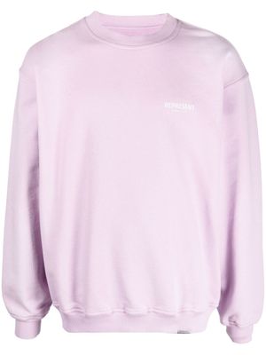 Represent pull oversize à logo imprimé - Violet