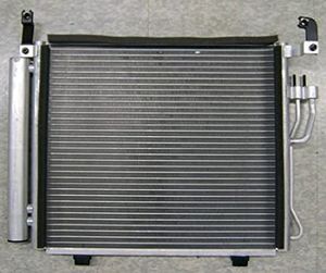 Condensor, airconditioning 35993