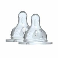Flessentepel Dodie 2 Onderdelen (2 Stuks)