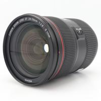 Canon EF 24-70mm F/2.8 L USM II occasion