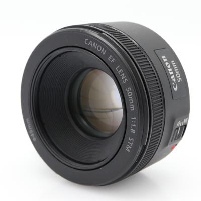 Canon EF 50mm F/1.8 STM occasion