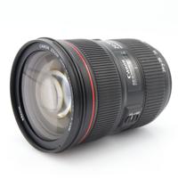 Canon EF 24-70mm f/2.8 L II USM occasion