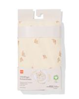 HEMA Kussenhoes voedingskussen