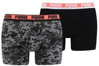 MEN CAMO BOXERshorts-Black grey-S MEN CAMO BOXERshorts-Black grey-S