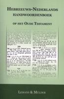 Hebreeuws-Nederlands Handwoordenboek (Paperback)