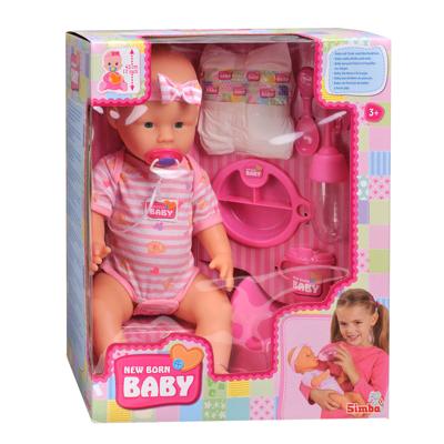 New Born Baby drink- en plaspop, 8dlg.