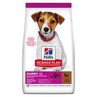 Hill's Science Plan Puppy Small & Mini hondenvoer met lam & rijst 1,5kg - thumbnail