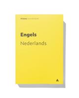 HEMA Prisma woordenboek Engels-Nederlands