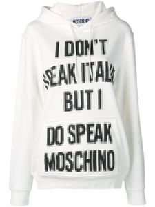 Moschino sweat à capuche Pixel Capsule - Blanc