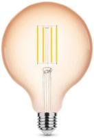 Enzo Modee led globe g125 e27 4-28w 1800k filament amber dimbaar - led7490