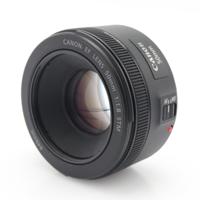 Canon EF 50mm F/1.8 STM occasion Canon EF 50mm F/1.8 STM occasion