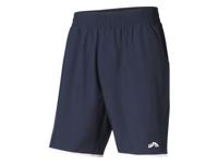 CRIVIT Korte heren sportbroek (Marineblauw, S)