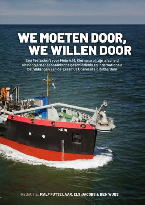 We moeten door, we willen door (Paperback)