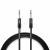 Warm Audio PRO-TRS-5 audio kabel 1,5 m 6.35mm TRS Zwart