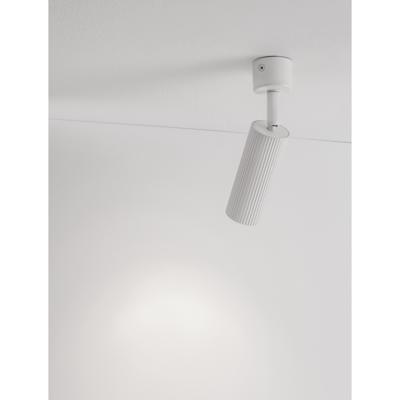 Lyora PlafondspotComet richtbaar wit - 9011467