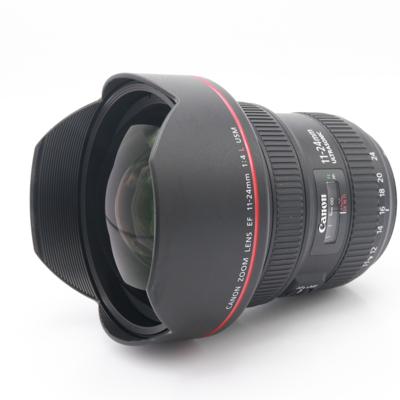 Canon EF 11-24mm F/4 L USM occasion