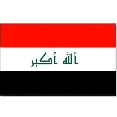 Vlag van Irak - 90 x 150 cm - versiering - Landen thema - supporters Vlag van Irak - 90 x 150 cm - versiering - Landen thema - supporters