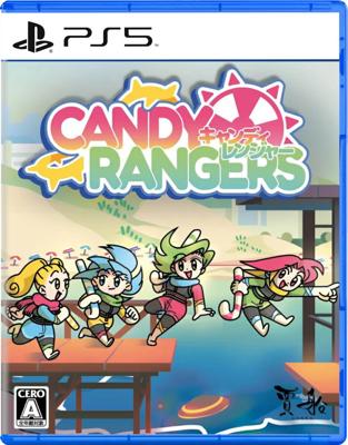 Candy Rangers Candy Rangers