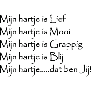 Mijn Hartje - Muursticker