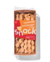 HEMA Roomboter Kaasstengels - 110 Gram
