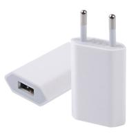 Hoge kwaliteit 5V / 1A EU Plug USB Laderadapter voor iPhone Galaxy Huawei Xiaomi LG HTC en andere Smart Phones oplaadbare Devices(White)