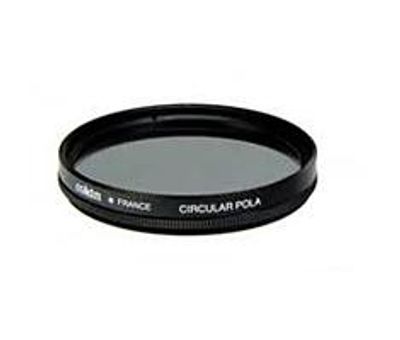 Nikon 52 mm C-PL II Filter