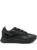 Under Armour low-top lace-up sneakers - Noir - thumbnail