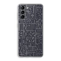 Moroccan Print: Samsung Galaxy S21 Transparant Hoesje