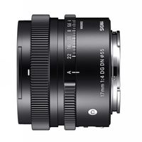 Sigma 17mm f/4.0 DG DN Contemporary Sony E-mount objectief - thumbnail