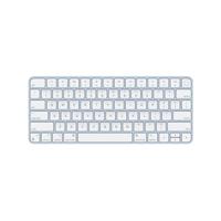 Refurbished Magic Keyboard 3 met TouchID