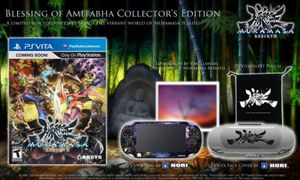 Muramasa Rebirth Collectors Edition (incompleet)