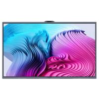 Videowall Monitor Maxhub V5550 4K Ultra HD
