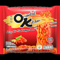 Mama Instant Noedels Garnaal Tom Yum 85g bij Jumbo