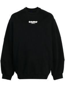 OAMC sweat en coton à patch logo - Noir