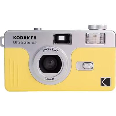 Kodak 35mm Analog Reusable Photo Kamera f/8 yellow